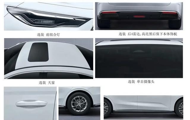 星河破晓 吉利银河星耀6重塑混动市场格局-有驾