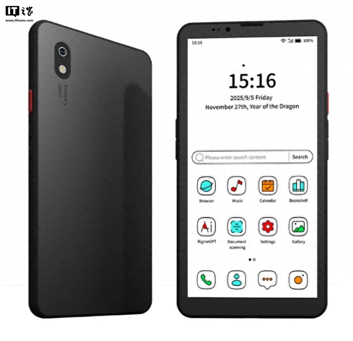 欧元手机壁纸__欧元高清手机壁纸