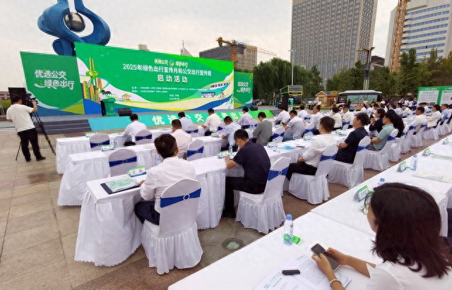 交通运输部：全国每天超2亿人次选择绿色方式出行_交通运输部：全国每天超2亿人次选择绿色方式出行_