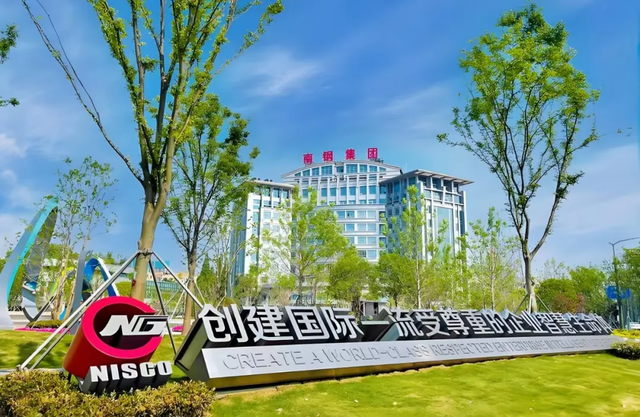 华夏银行绿色金融业务__华夏银行绿色金融口号