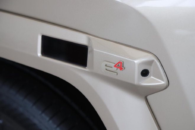 仰望U8L鼎世版正式上市 售价为128万元