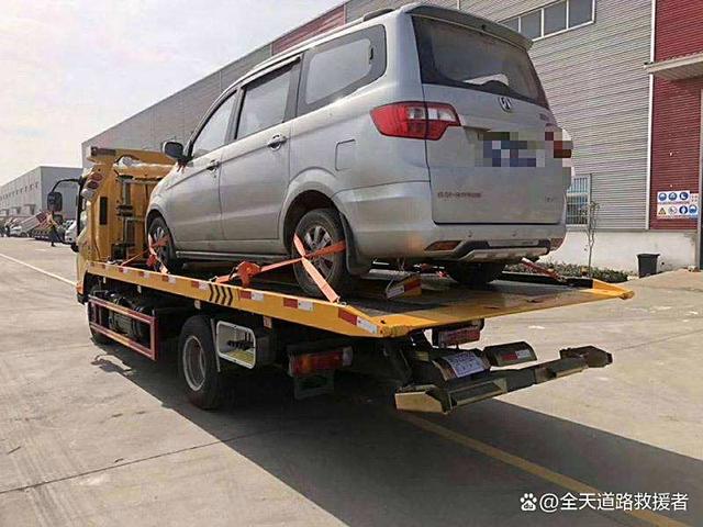 阳江市汽车救援，阳江市道路救援，24小时全天-有驾