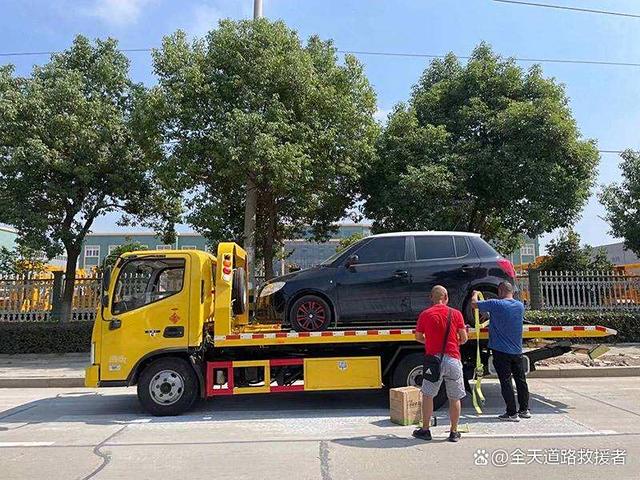 阳江市汽车救援，阳江市道路救援，24小时全天-有驾