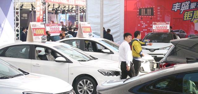 买车必看！购置税新政超详解读-有驾