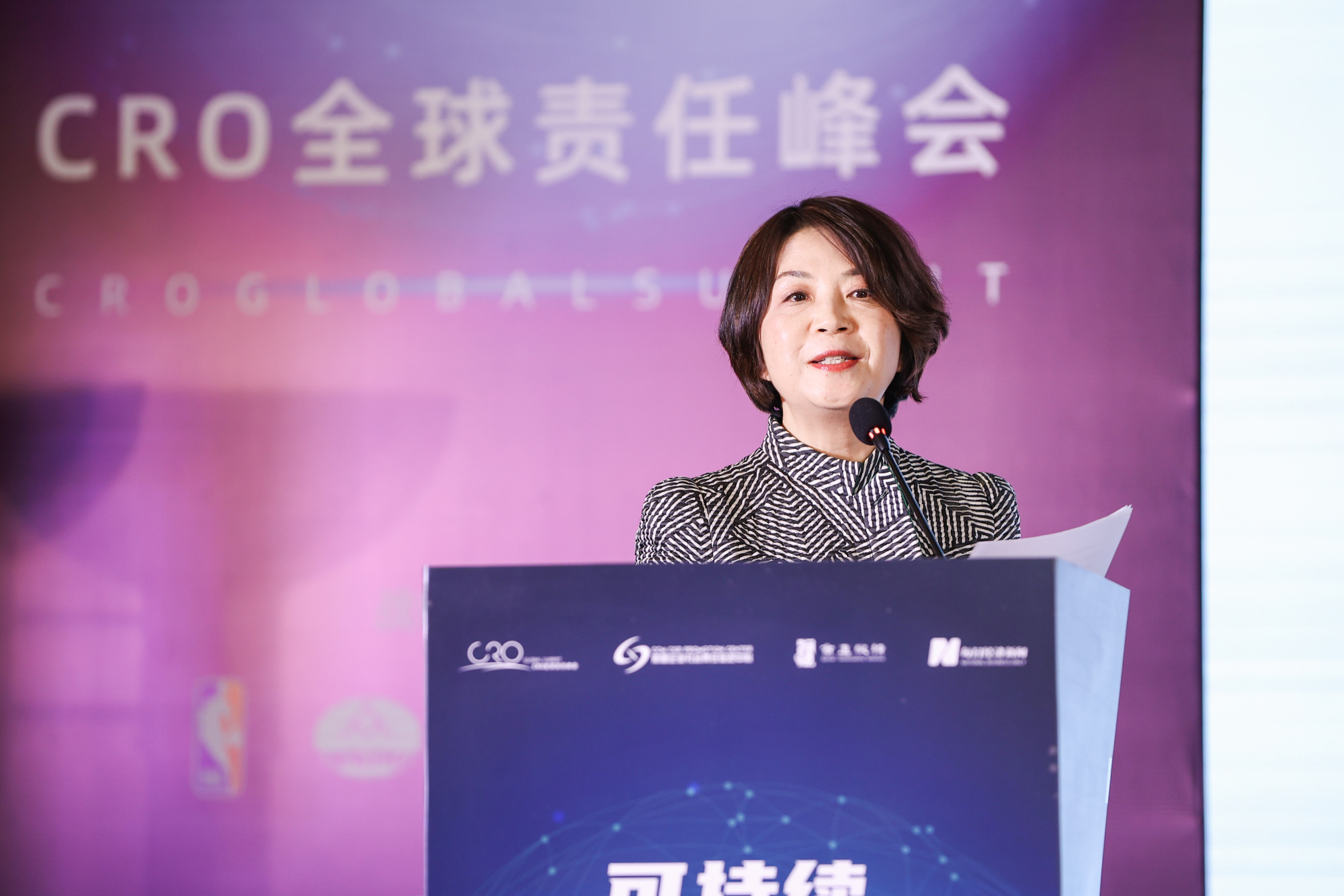 楼市十年难现危机__中年男人危机