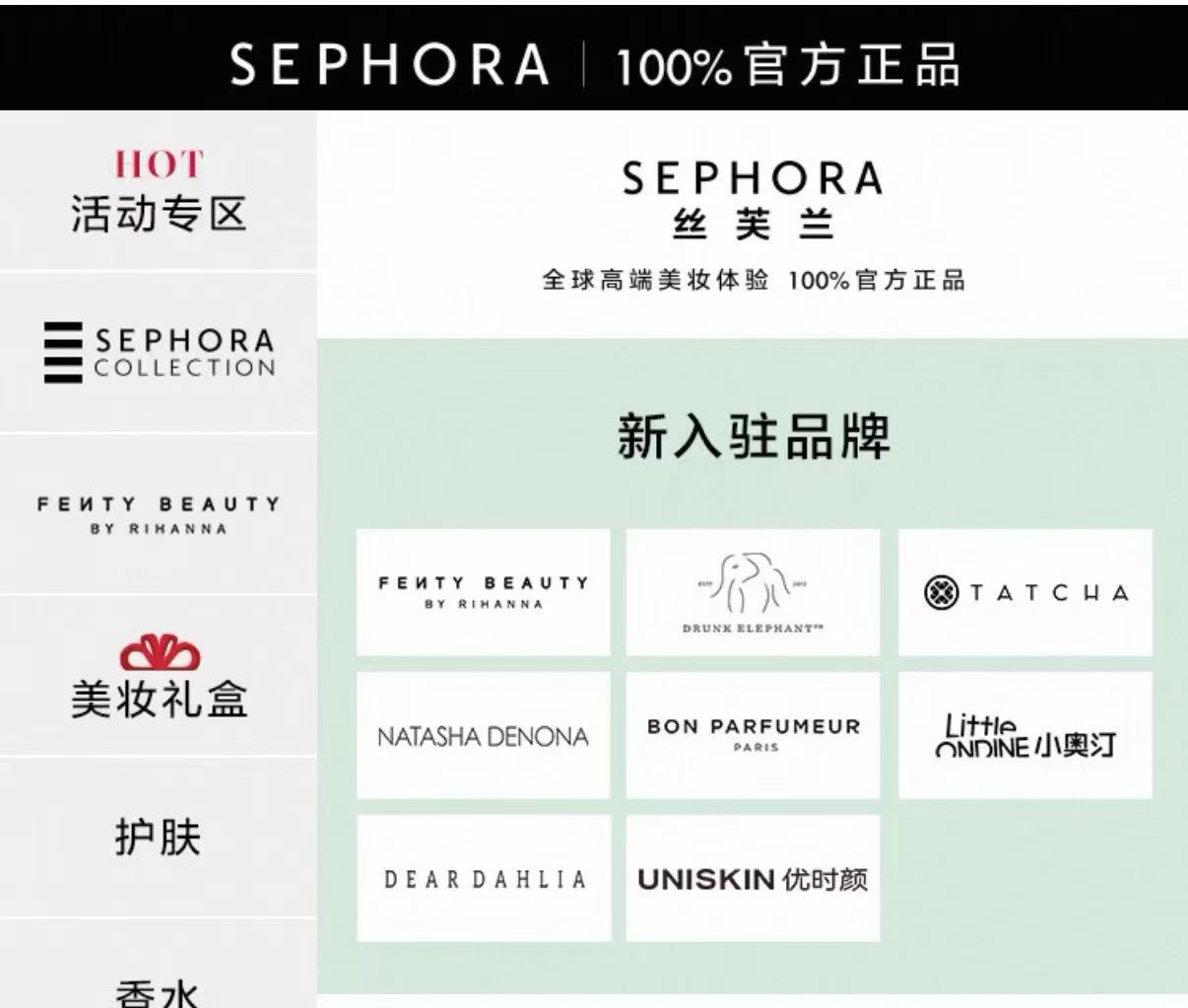 楼市十年难现危机_中年男人危机_