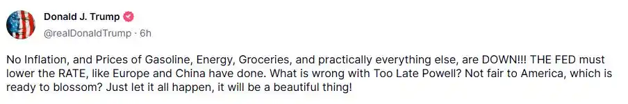 _特朗普鲍威尔_特朗普律师鲍威尔发布