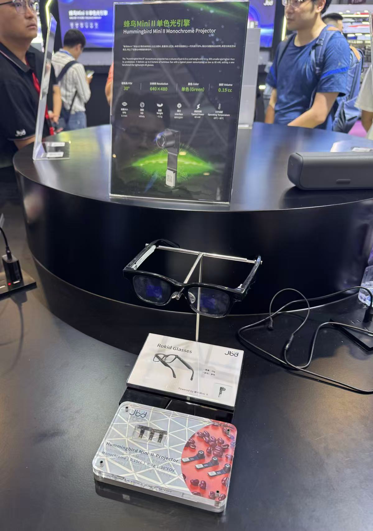 _计量眼镜店_量子眼镜市场价多少钱呀