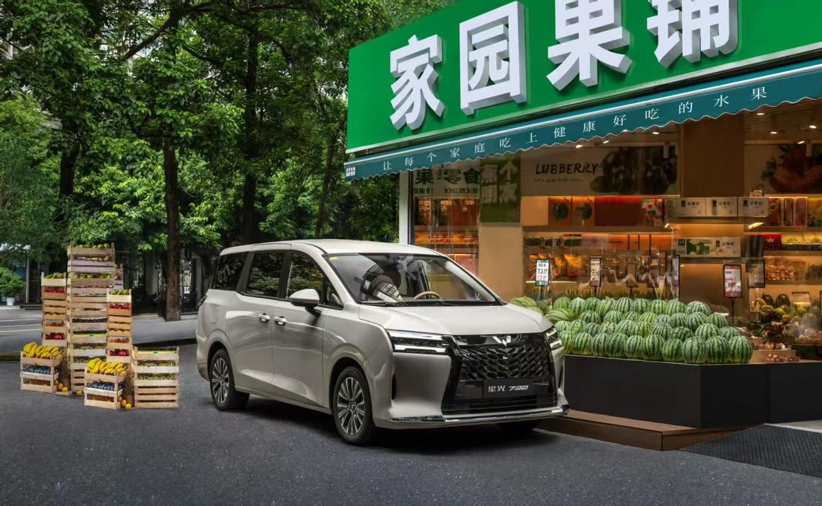 星光动力学__中国首辆火星车正式亮相