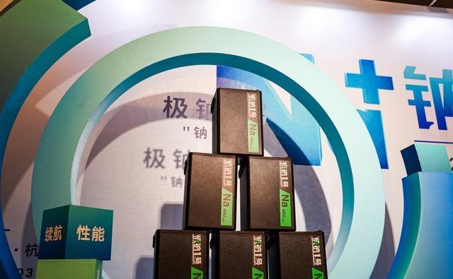 为什么雅迪率先推出钠电池电动车,其他品牌还在犹豫?有3个原因-有驾