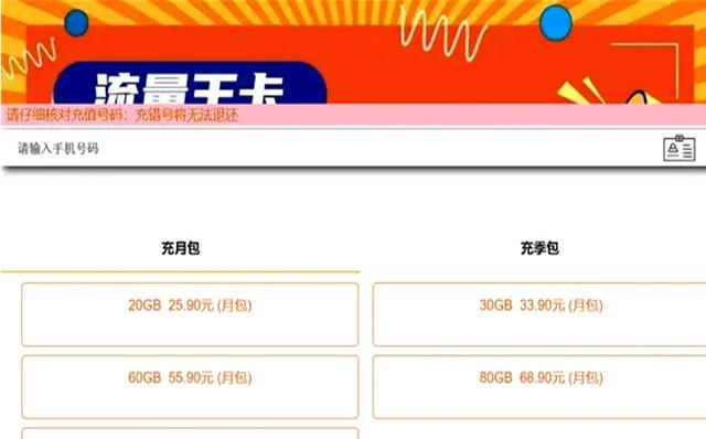 重磅！50万哪吒车主断网：售后质量危机，只是开始？-有驾