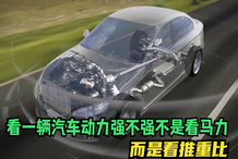 罚款没有交驾驶证会不会清分__交通罚款没交会影响考驾照吗