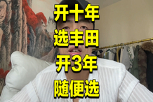 交通罚款没交会影响考驾照吗__罚款没有交驾驶证会不会清分