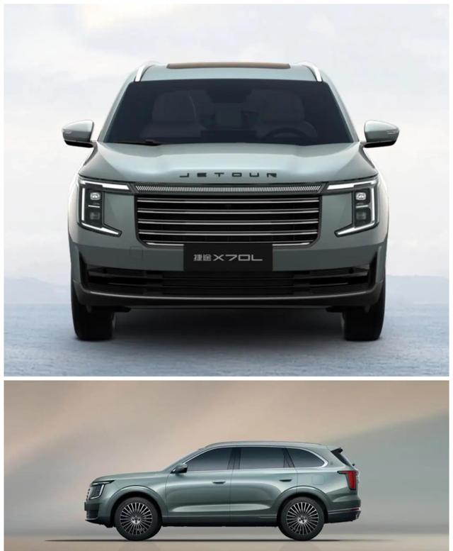 捷途X70L上市！8155芯片+15.6寸屏-有驾