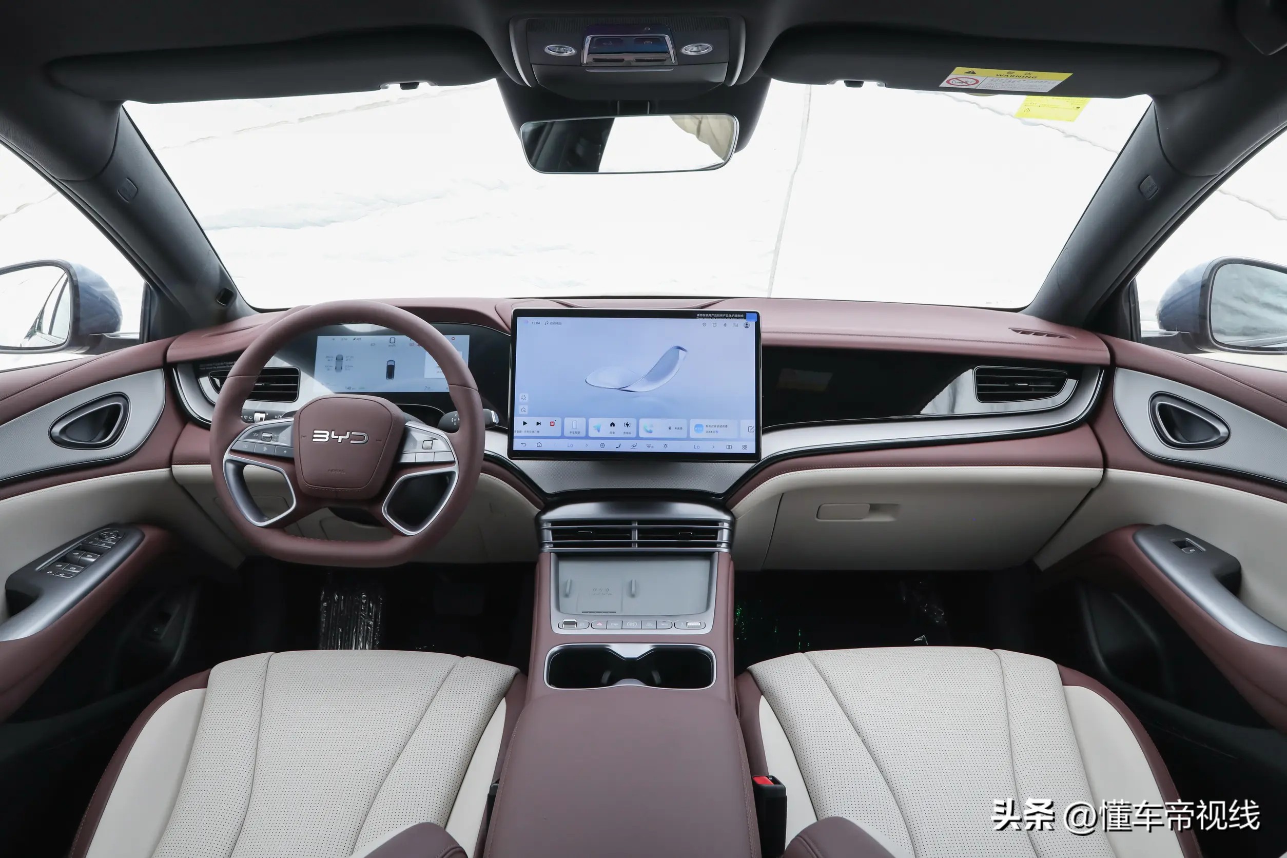 比亚迪海豹新能源汽车__比亚迪海豹上市时间