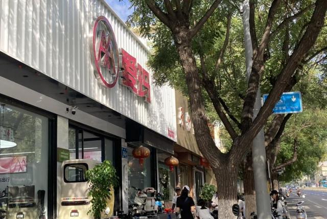 电动车新国标施行一周：济南旧标车热卖，台铃、爱玛暂无新标车到货-有驾