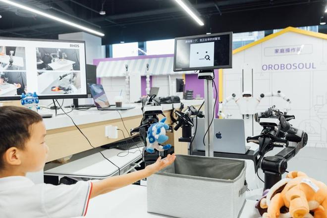 上海人工智能创新大赛__上海人工智能与机器人科创大赛