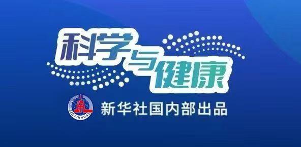 _科学与健康｜一滴水“贴膜”？我国科学家开发“液滴打印”新技术_科学与健康｜一滴水“贴膜”？我国科学家开发“液滴打印”新技术