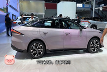 _开启雾灯是什么样子_开车怎么开雾灯