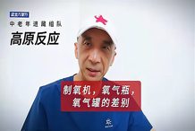 开启雾灯是什么样子_开车怎么开雾灯_