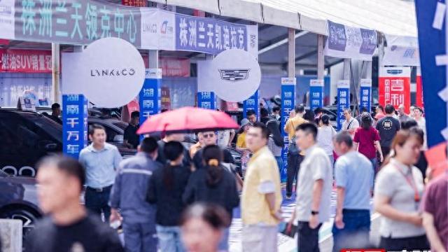 株洲车展展位变大,品牌齐拼福利,观众理性看热闹-有驾