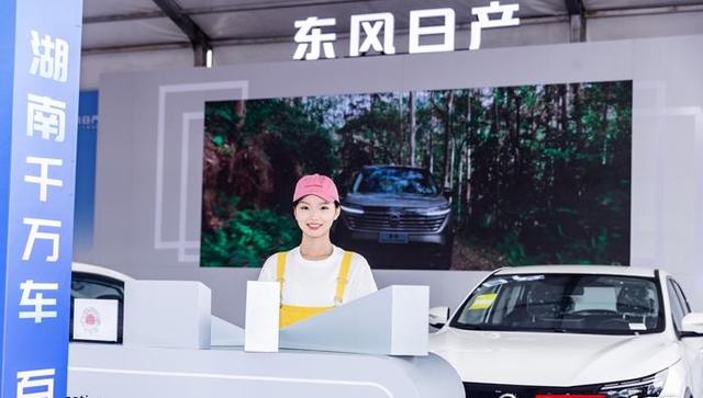 株洲车展展位变大,品牌齐拼福利,观众理性看热闹-有驾