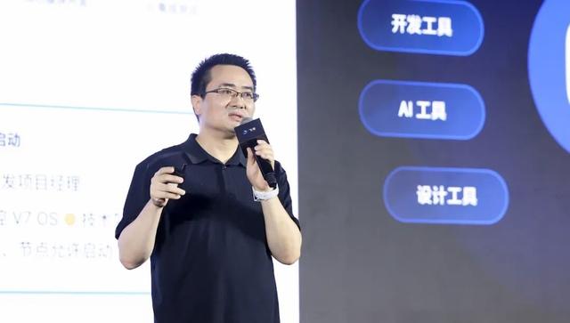 新车发布太快,研发协同难,飞书做了啥新尝试-有驾