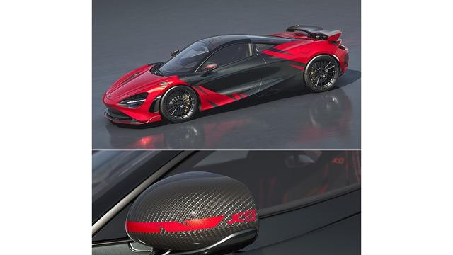 迈凯伦750S限量日本纪念版,赛道专属涂装,独特细节定制-有驾