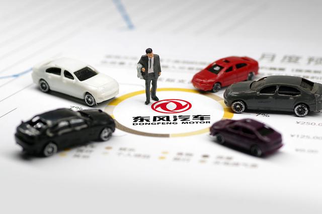 中国汽车出口狂飙：429万辆背后的全球竞争力跃迁-有驾