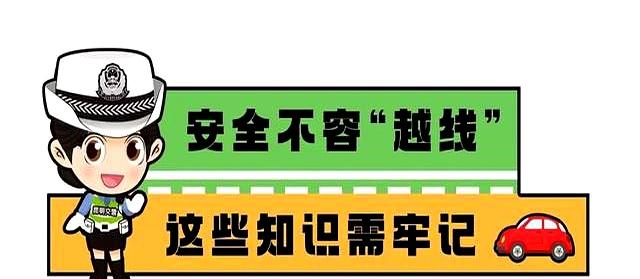 警惕!隧道西口实线并道:车流被扰,安全隐患持续曝光!-有驾