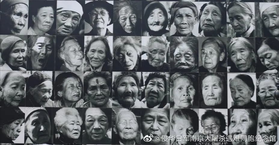 尹明淑：她们同样属于日本“慰安所”受害者，但却没有受到承认__尹明淑：她们同样属于日本“慰安所”受害者，但却没有受到承认