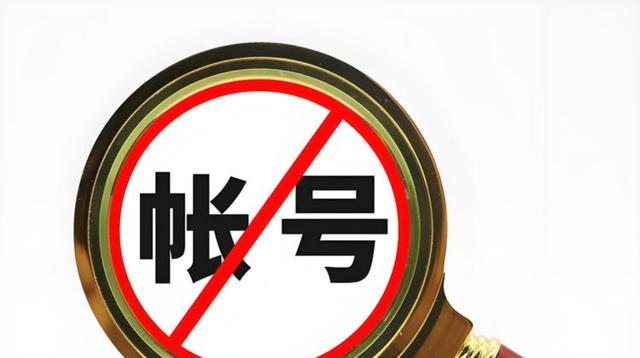 六部门出手治理汽车行业浮夸风，为了净化市场环境和保护消费者权益，加大惩戒力度严厉打击虚假宣传和不良网站合作形成良性循环-有驾