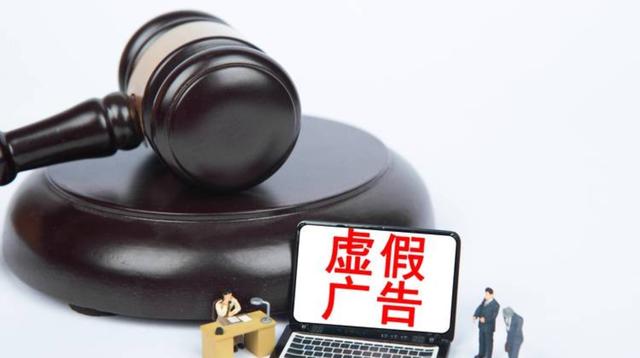 六部门出手治理汽车行业浮夸风，为了净化市场环境和保护消费者权益，加大惩戒力度严厉打击虚假宣传和不良网站合作形成良性循环-有驾