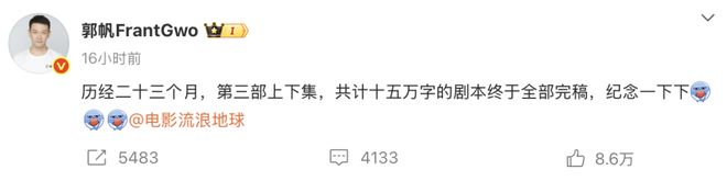 _剧本十五是什么本_十五剧本杀dm