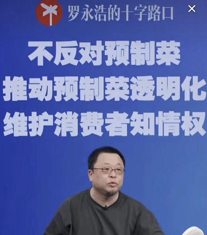 _十五剧本杀dm_剧本十五是什么本