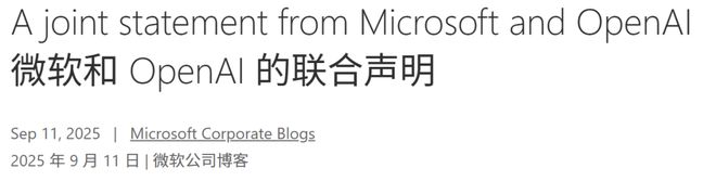 _拼多多发布声明_生与死奥特曼