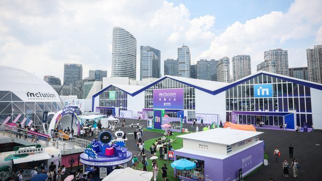 从AI原住民到未来梦想家，年轻人已在外滩大会挑起大梁__从AI原住民到未来梦想家，年轻人已在外滩大会挑起大梁