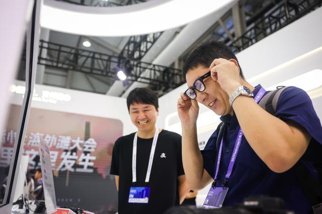 从AI原住民到未来梦想家，年轻人已在外滩大会挑起大梁__从AI原住民到未来梦想家，年轻人已在外滩大会挑起大梁