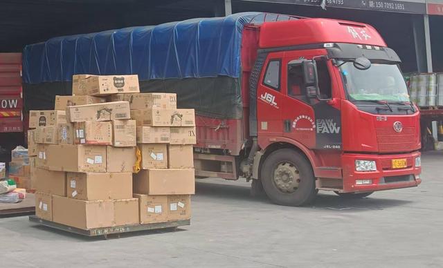 滁州到昌吉物流公司I3665539000物流专线运输-配载-有驾