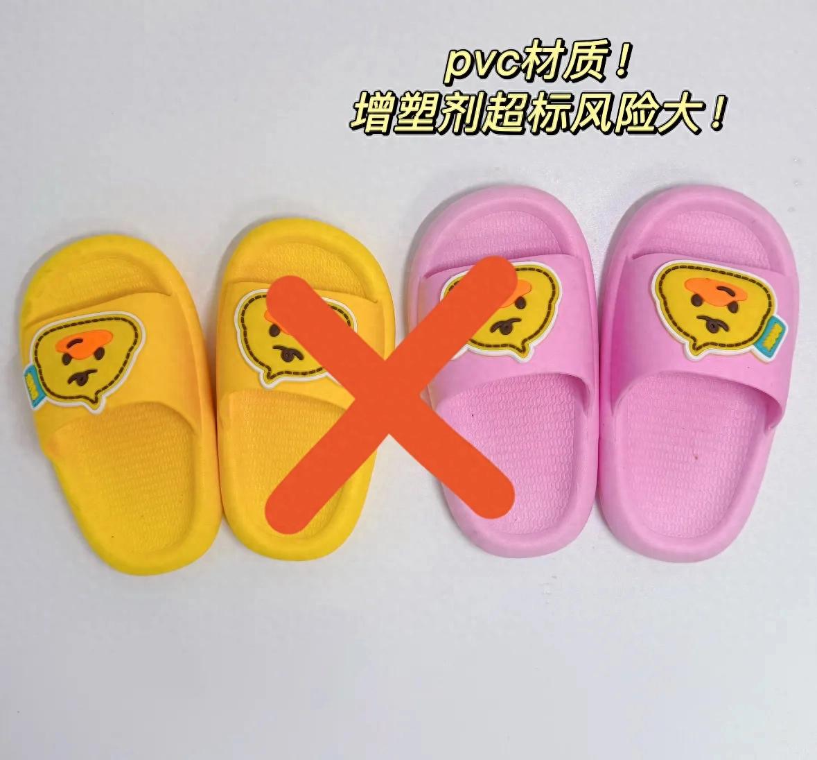 若家中有这5种“毒”日用品，建议赶紧扔掉，再便宜也不要买__若家中有这5种“毒”日用品，建议赶紧扔掉，再便宜也不要买