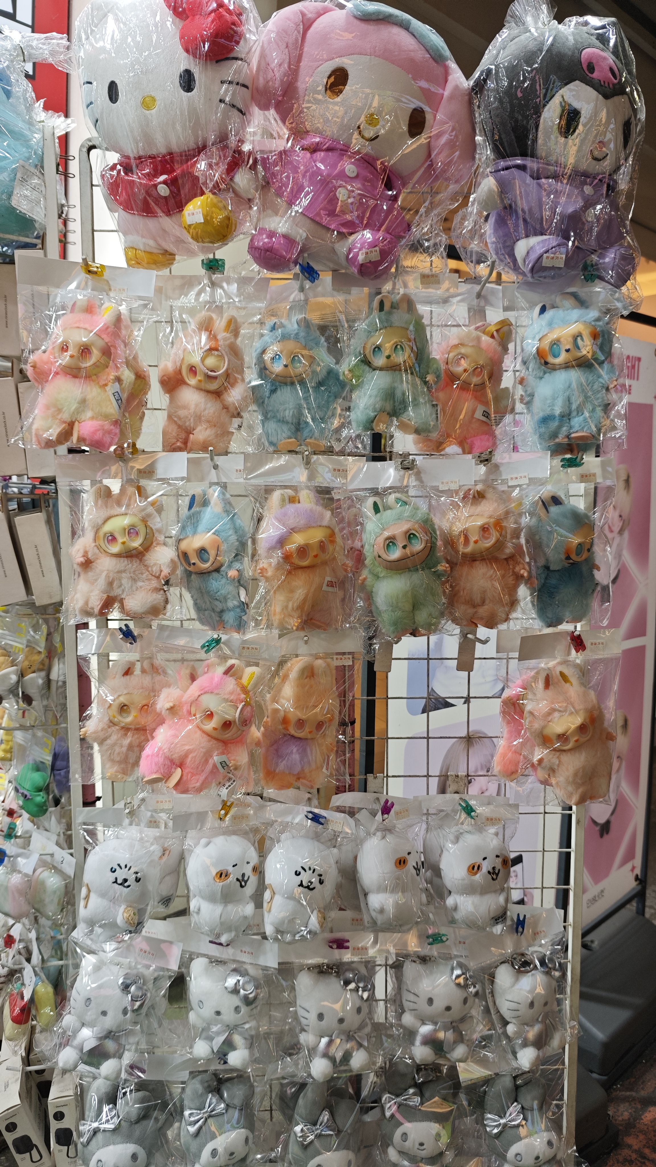 _盗版商品大全_盗版价格