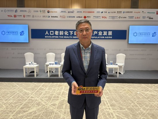 半导体技术壁垒_半导体能源材料_