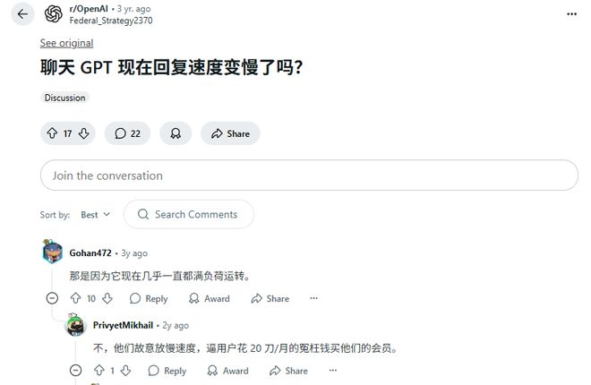 所以，两次算数用的都是GPT-5，咋还给我见人下菜碟？__所以，两次算数用的都是GPT-5，咋还给我见人下菜碟？