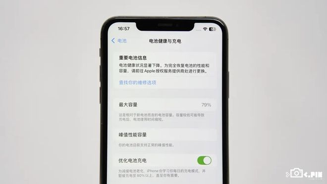 _二手机贩子的新套路，盯上了每个小孩的零花钱_二手机贩子的新套路，盯上了每个小孩的零花钱