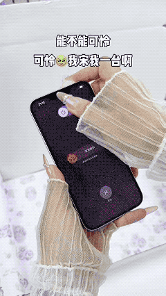 _二手机贩子的新套路，盯上了每个小孩的零花钱_二手机贩子的新套路，盯上了每个小孩的零花钱