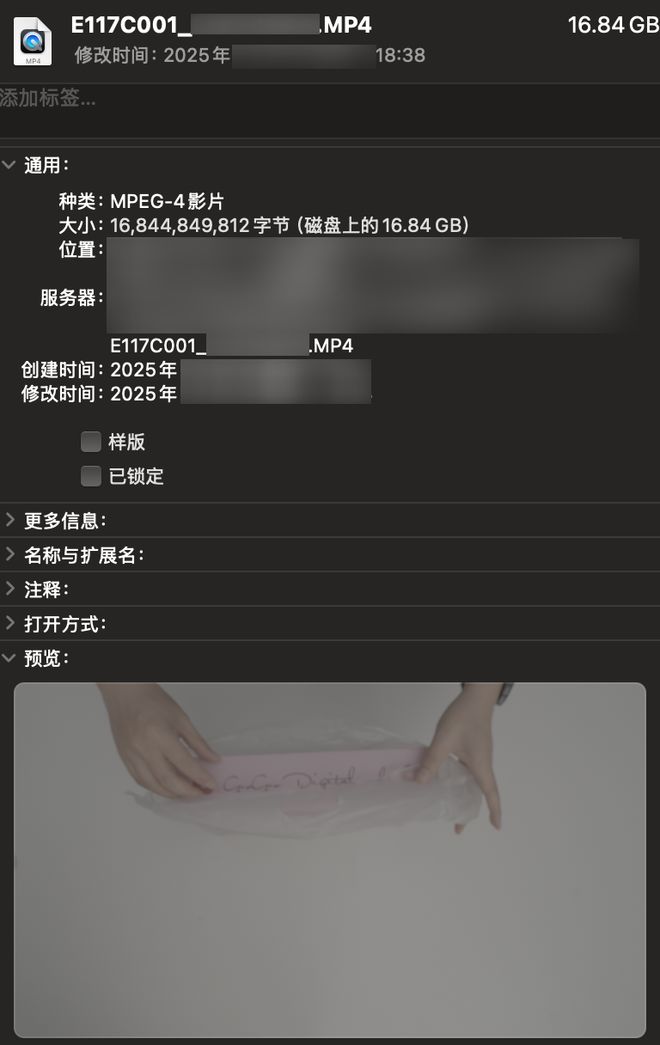 二手机贩子的新套路，盯上了每个小孩的零花钱__二手机贩子的新套路，盯上了每个小孩的零花钱