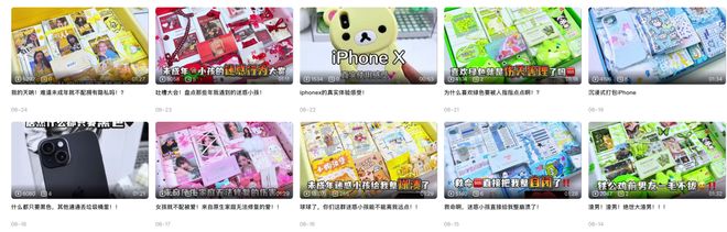 二手机贩子的新套路，盯上了每个小孩的零花钱_二手机贩子的新套路，盯上了每个小孩的零花钱_