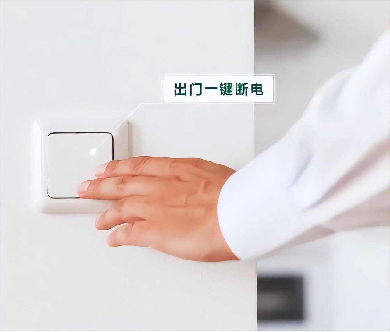 _入住后发现的装修败笔_装修踩过的坑