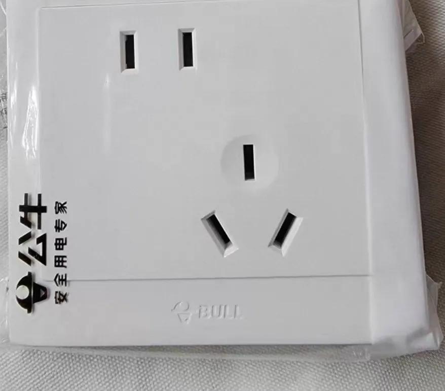 入住后发现的装修败笔_装修踩过的坑_