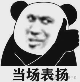 top榜投票__投票算打榜吗